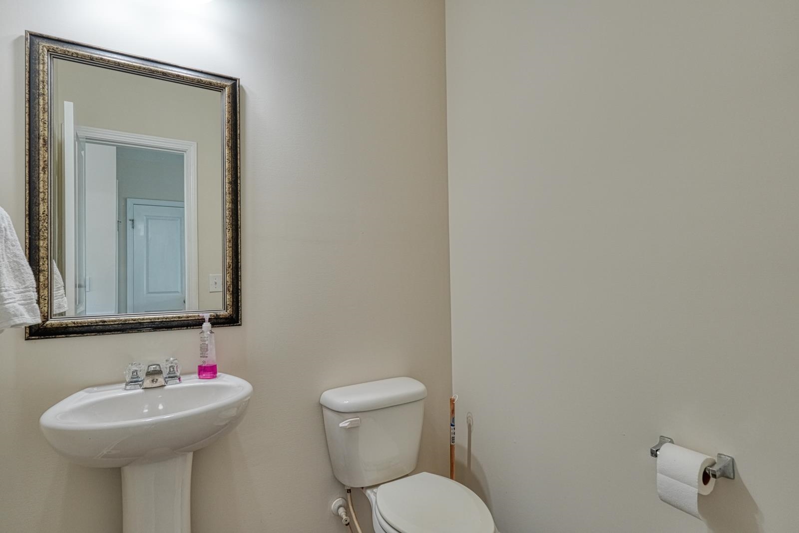506 Friar Park Lane Property Photo 8