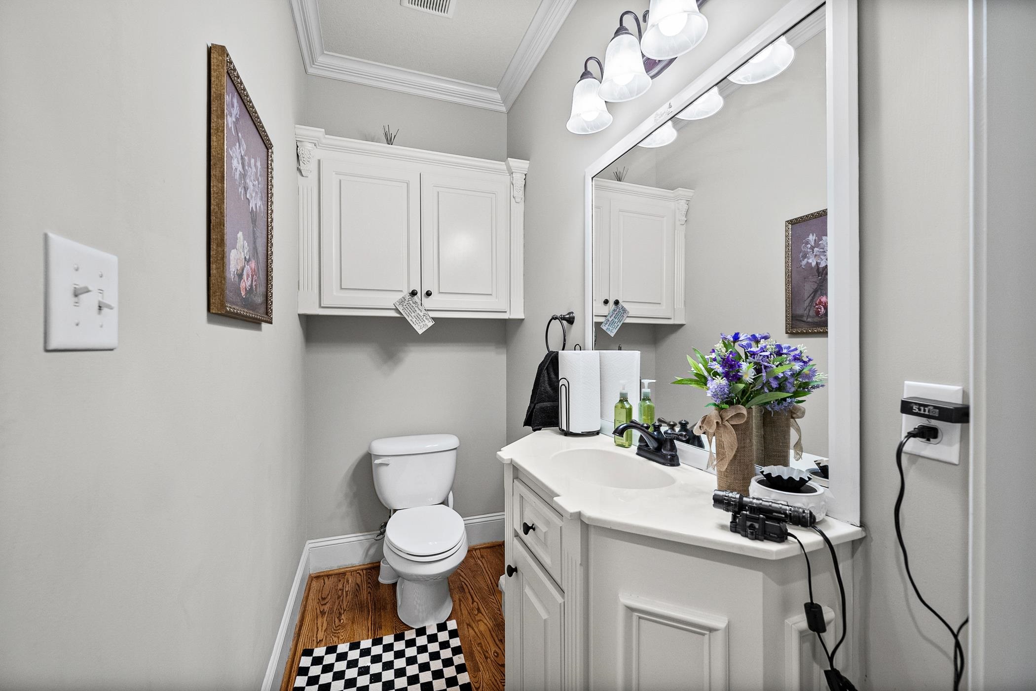 437 Ambiance Court Property Photo 23