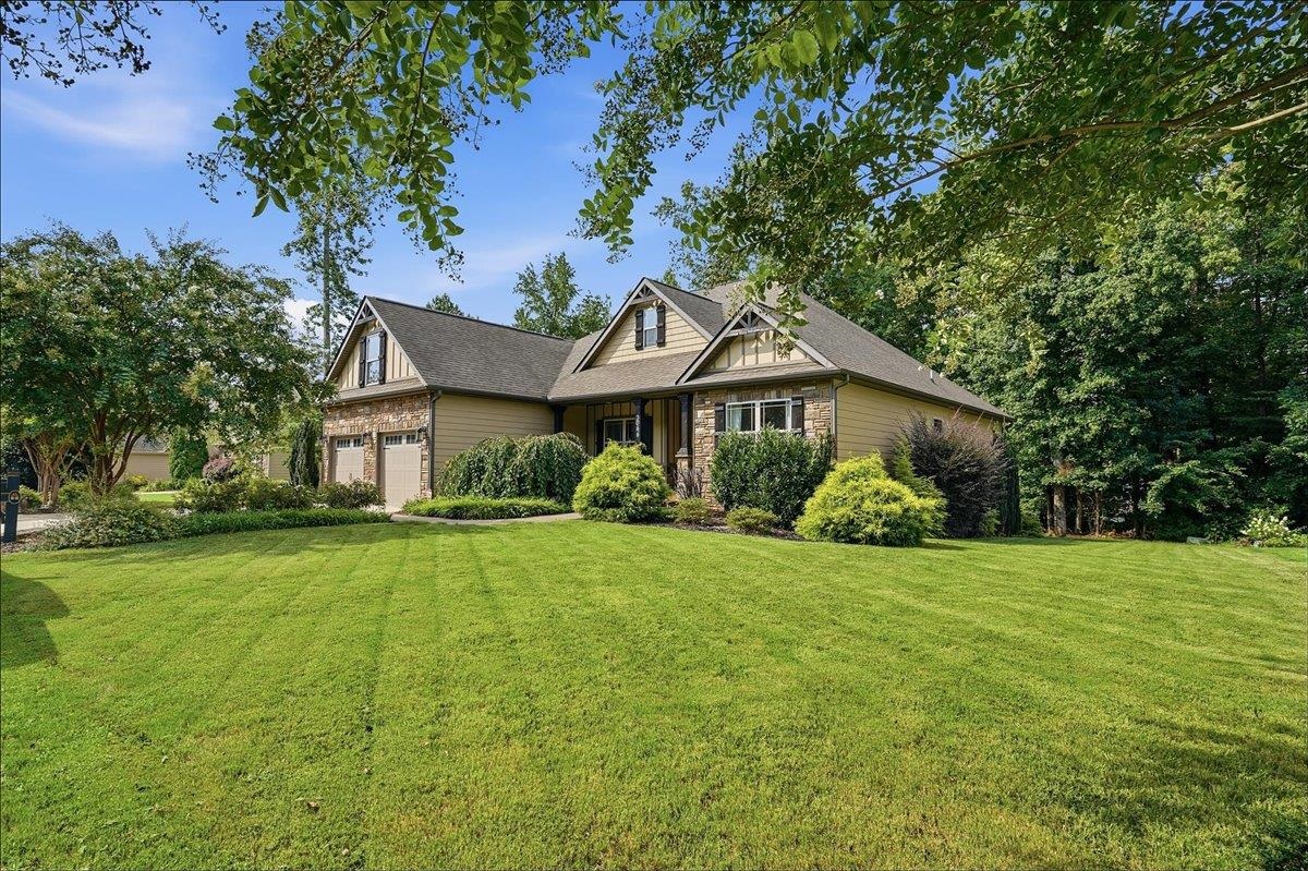 3044 English Cottage Way Property Photo 3