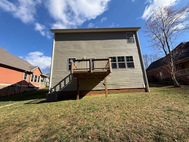 1325 Moonshadow Lane Property Photo 4