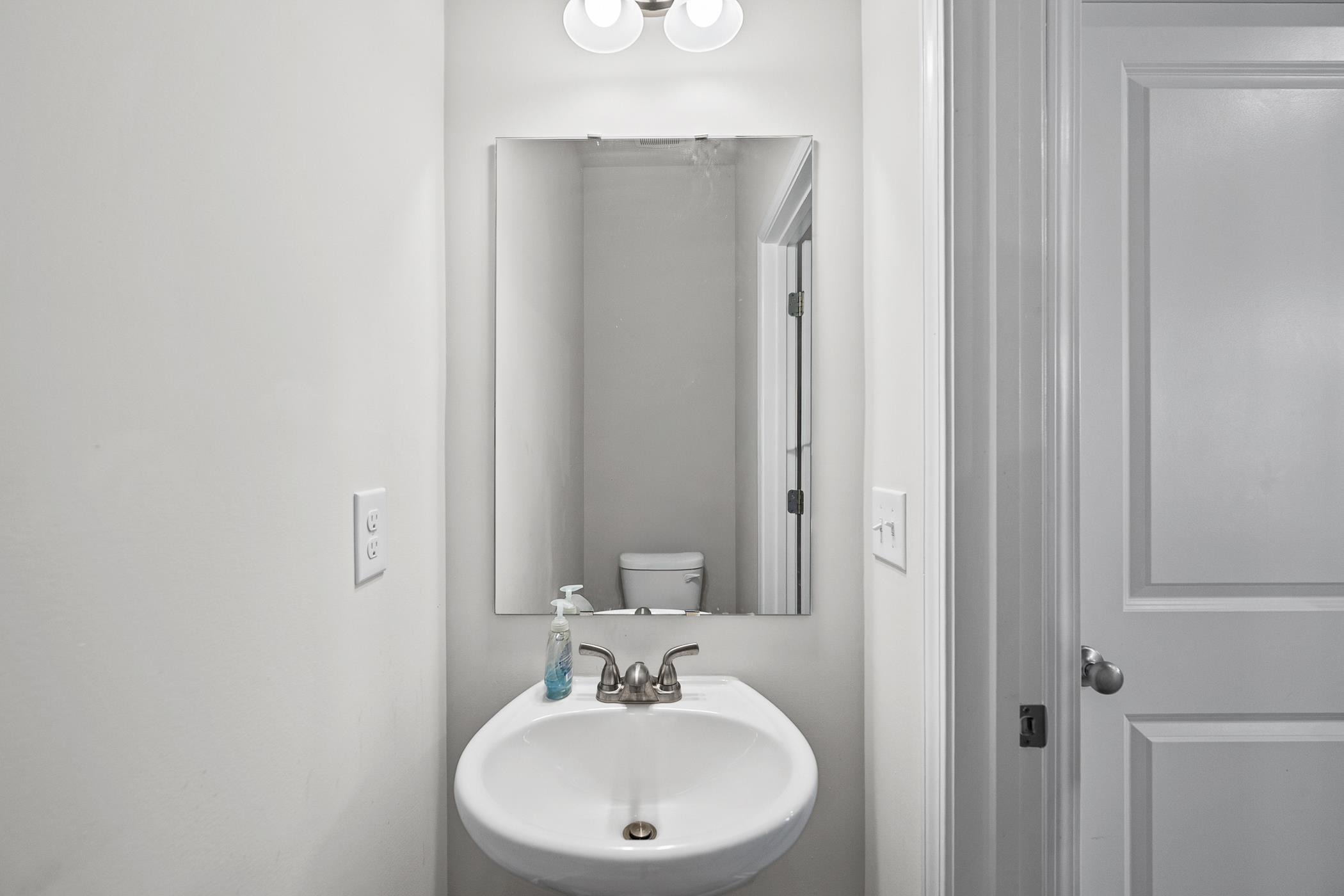 12023 Lansbury Property Photo 12