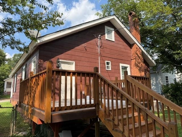 482 Kingston Property Photo 3