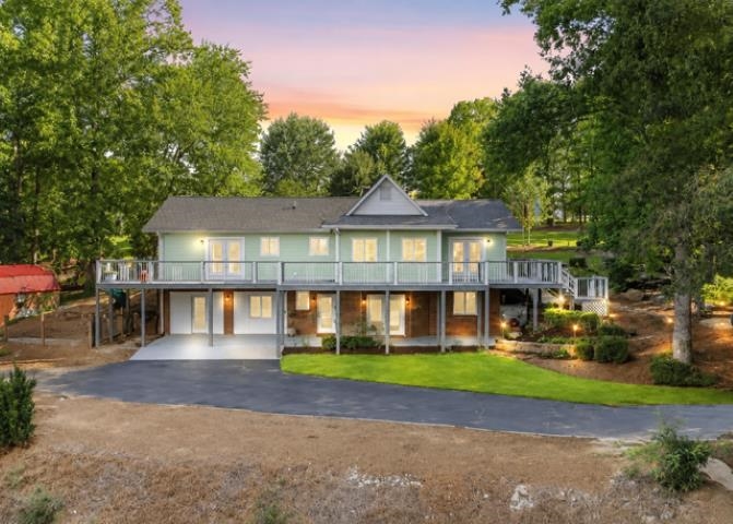 300 Chastain Hill Road Property Photo 2