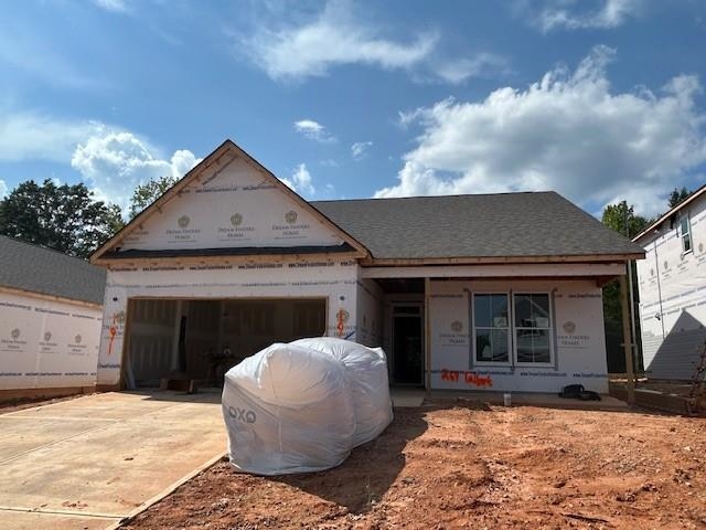 269 Talbert Trail Property Photo 1