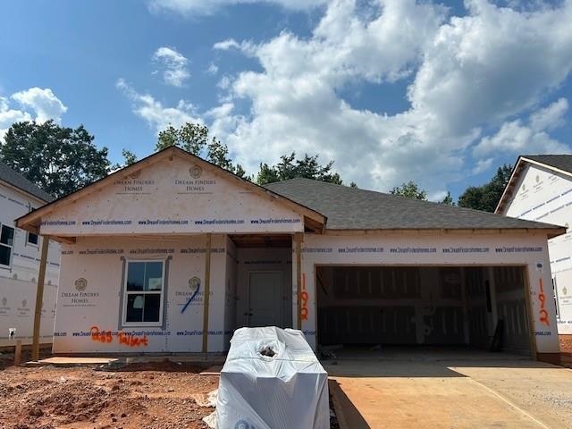 265 Talbert Trail