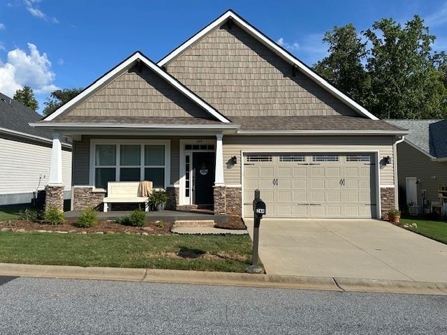 244 Page Creek Boulevard Property Photo 1