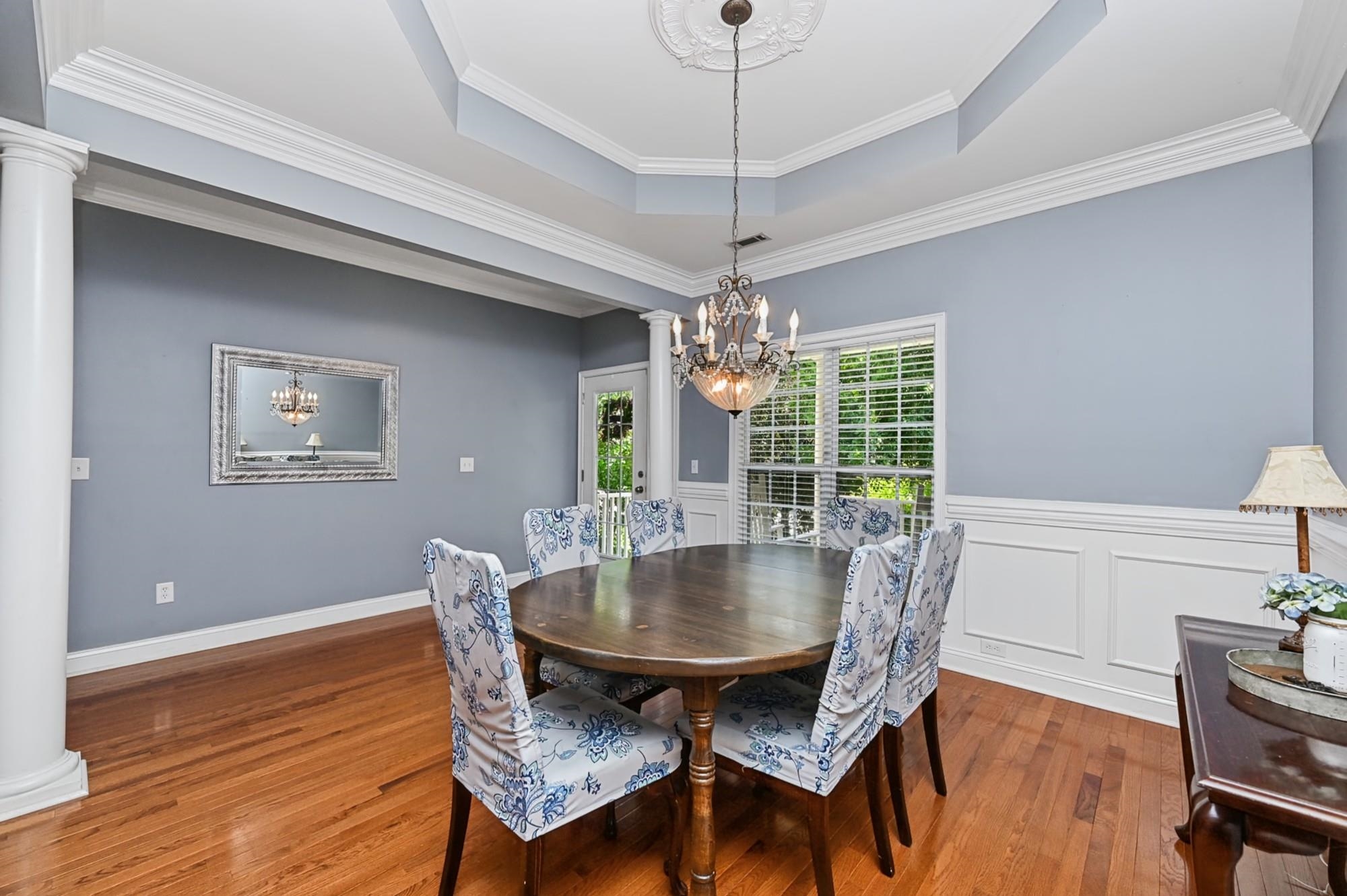 300 Gladstone Way Property Photo 14