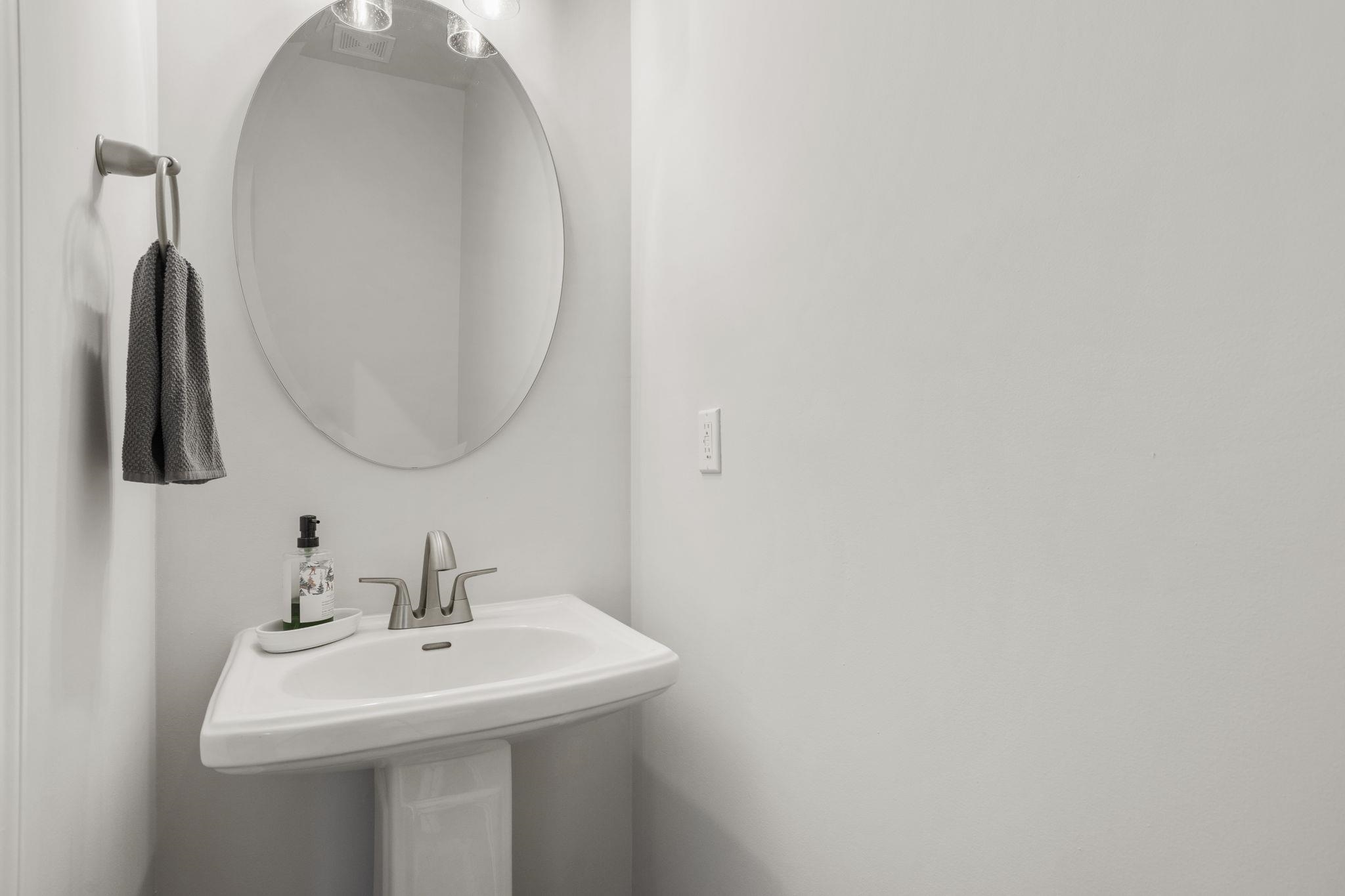 1157 Forestbrook Lane Property Photo 7