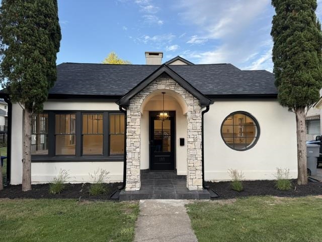 157 Connecticut Avenue Property Photo 1