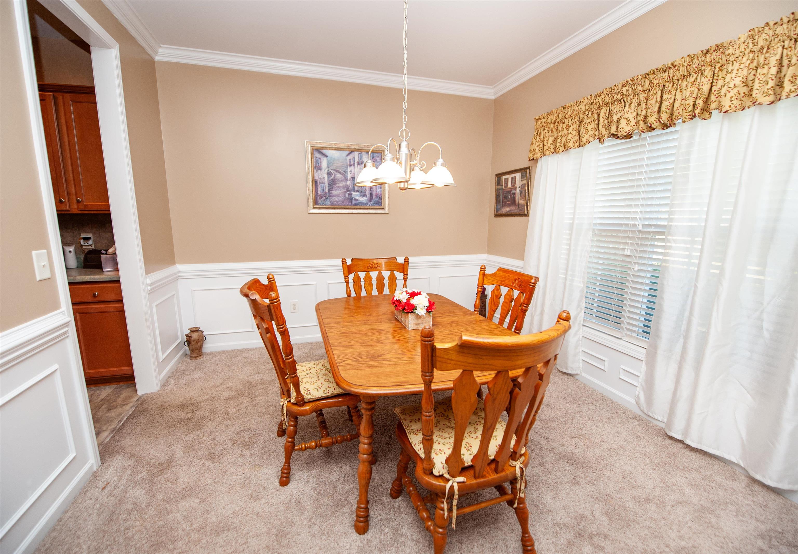 341 Archway Court Property Photo 8