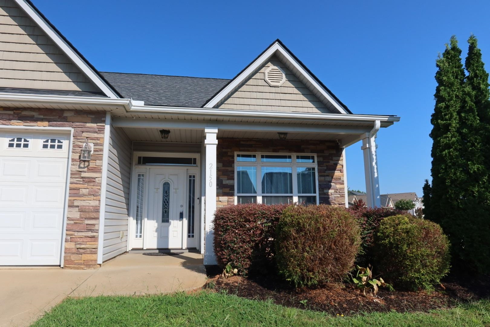 2150 Pomerol Drive Property Photo 4