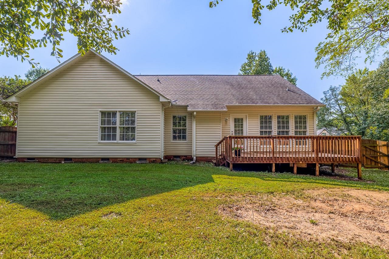 443 Congaree Road Property Photo 18