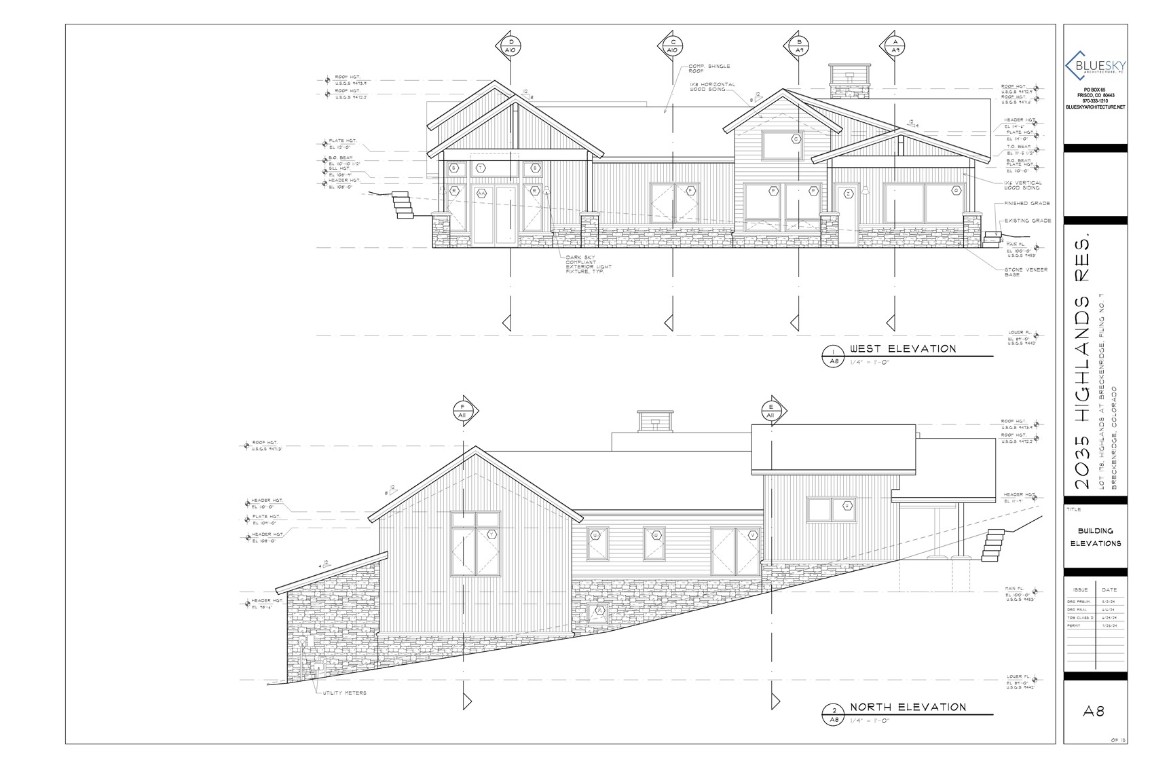 2035 Highlands Drive Property Photo 11