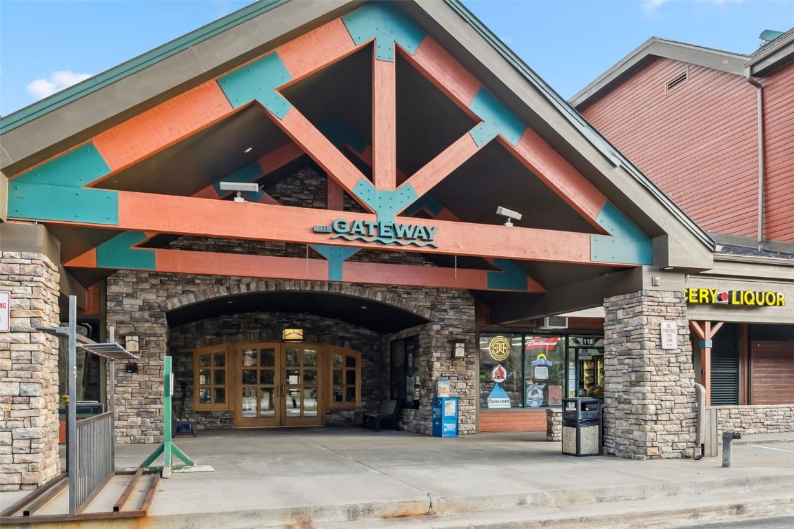 23110 Us Highway 6 5008 Property Photo 14