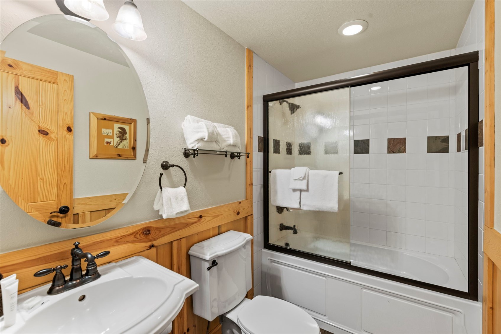 66 Sitzmark Circle Property Photo 26