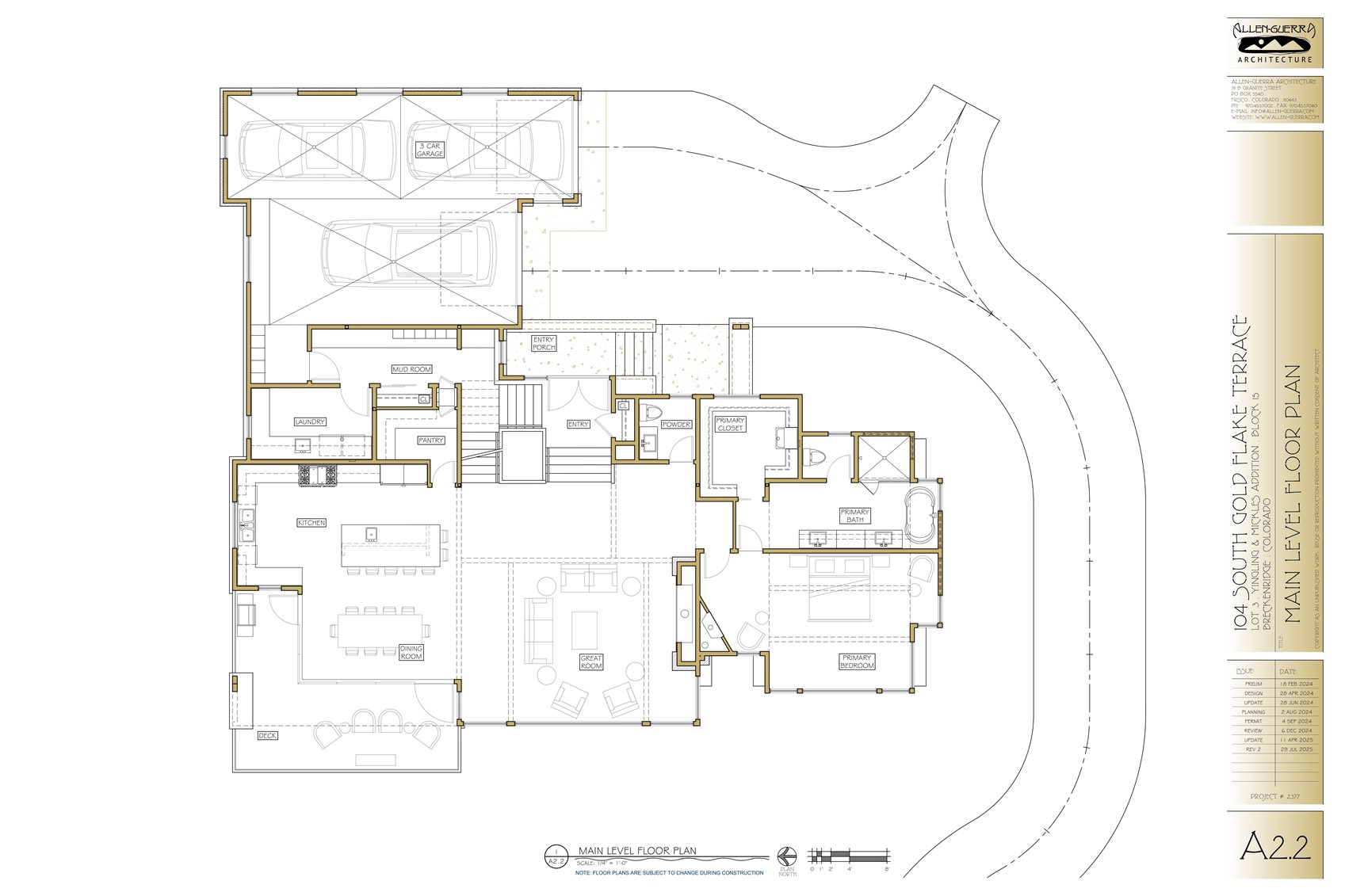 104 S Gold Flake Terrace Property Photo 17