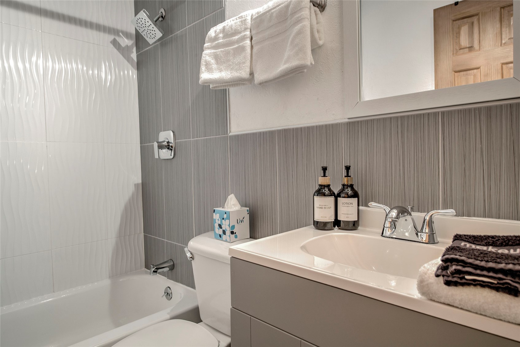 214 S Harris Street 106 Property Photo 21