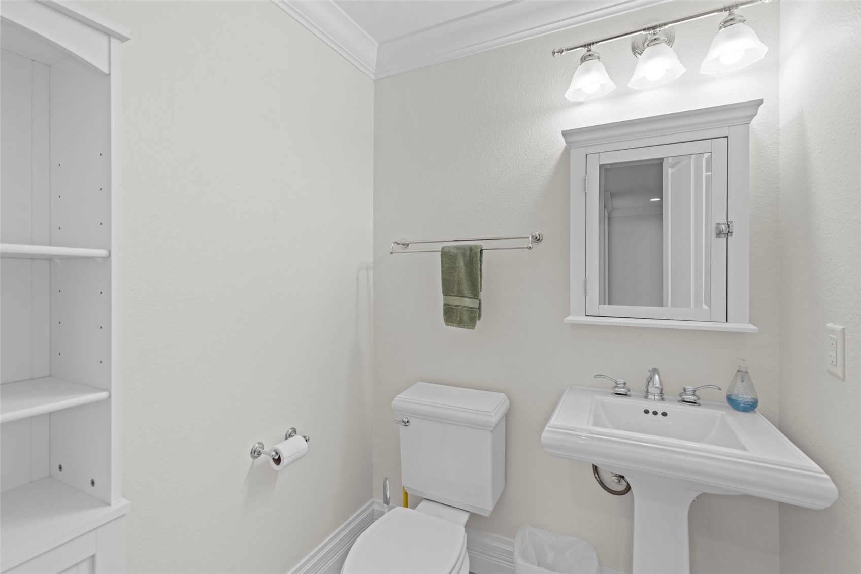 304 N Main Street H1 Property Photo 35
