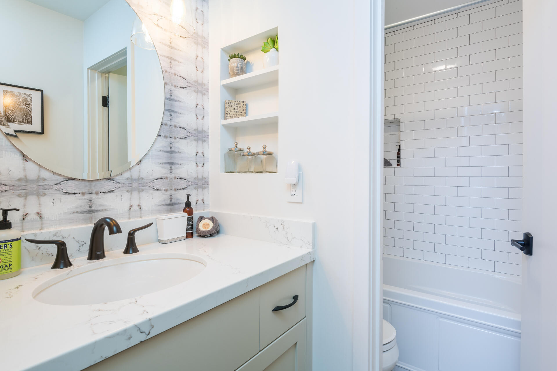 401 S 2nd Ave Property Photo 9