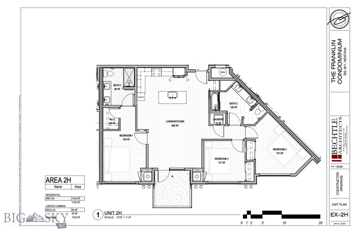 211 Town Center Avenue 2h Property Photo 5