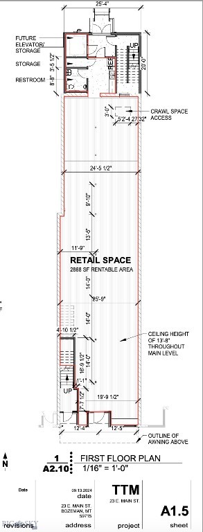 23 E Main Street Property Photo 7