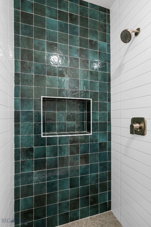 329 Gallatin Park 103/203 Property Photo 16