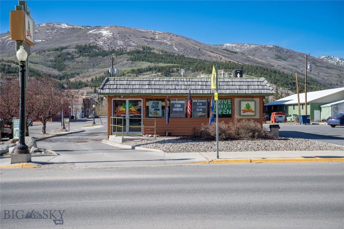421 E Commercial Property Photo