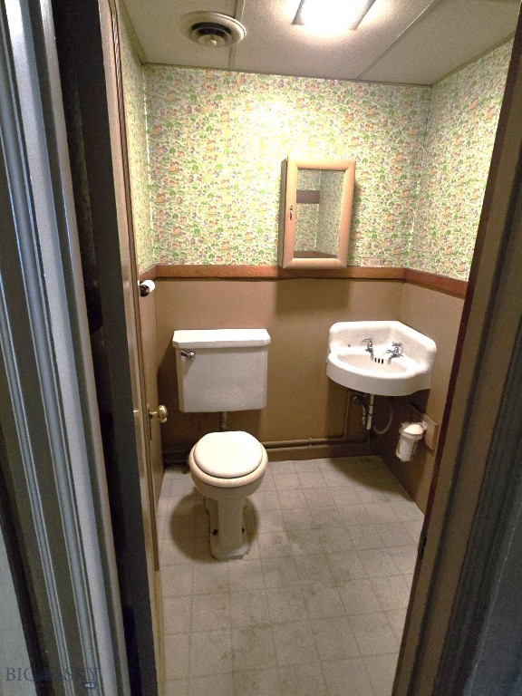 1210 E Park Street Property Photo 5