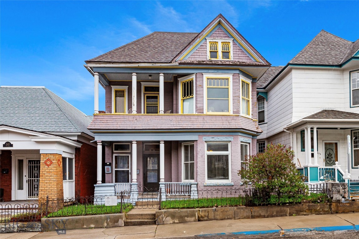 822 W Park Street Property Photo