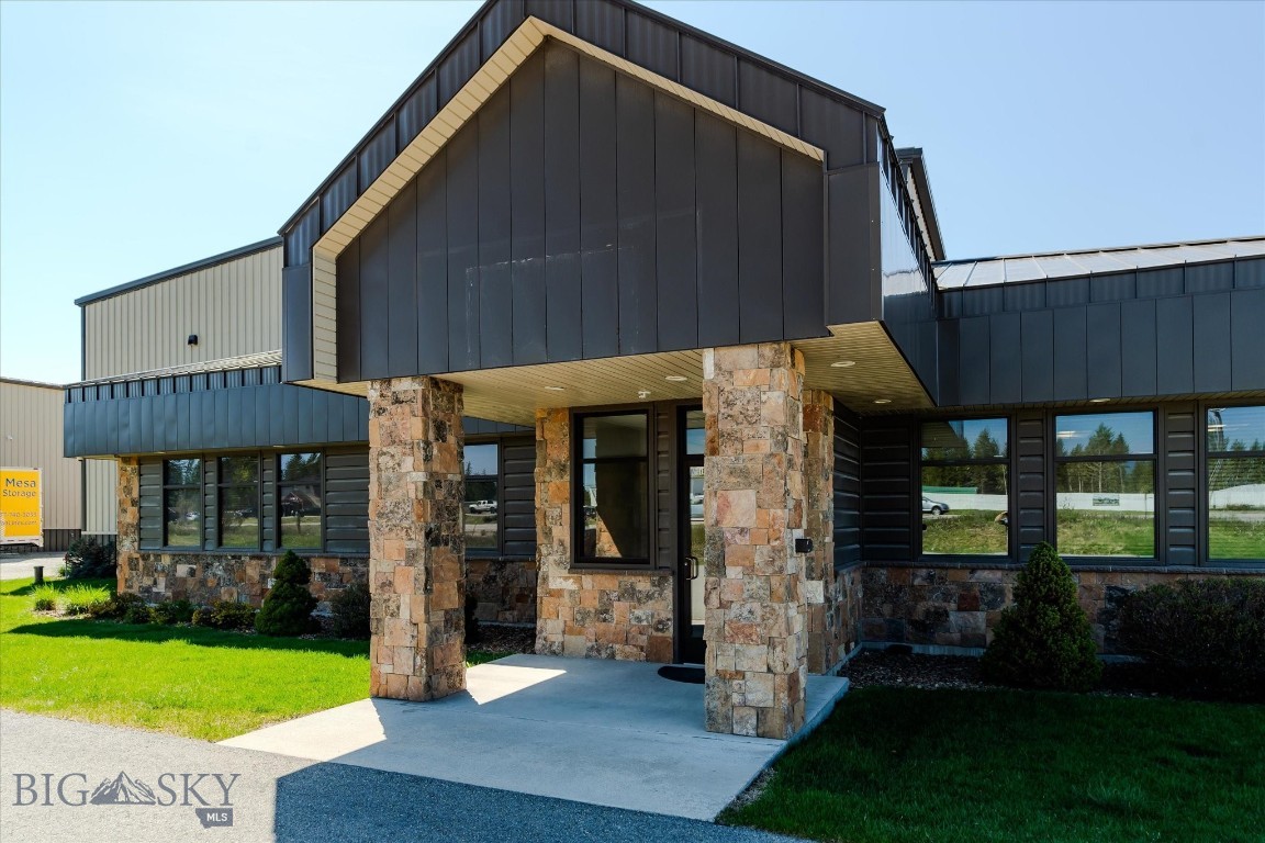 5020 93 Highway S Property Photo 13