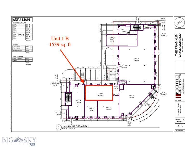 211 Town Center Avenue 1b Property Photo 7