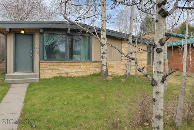 1109 S Willson Property Photo 1