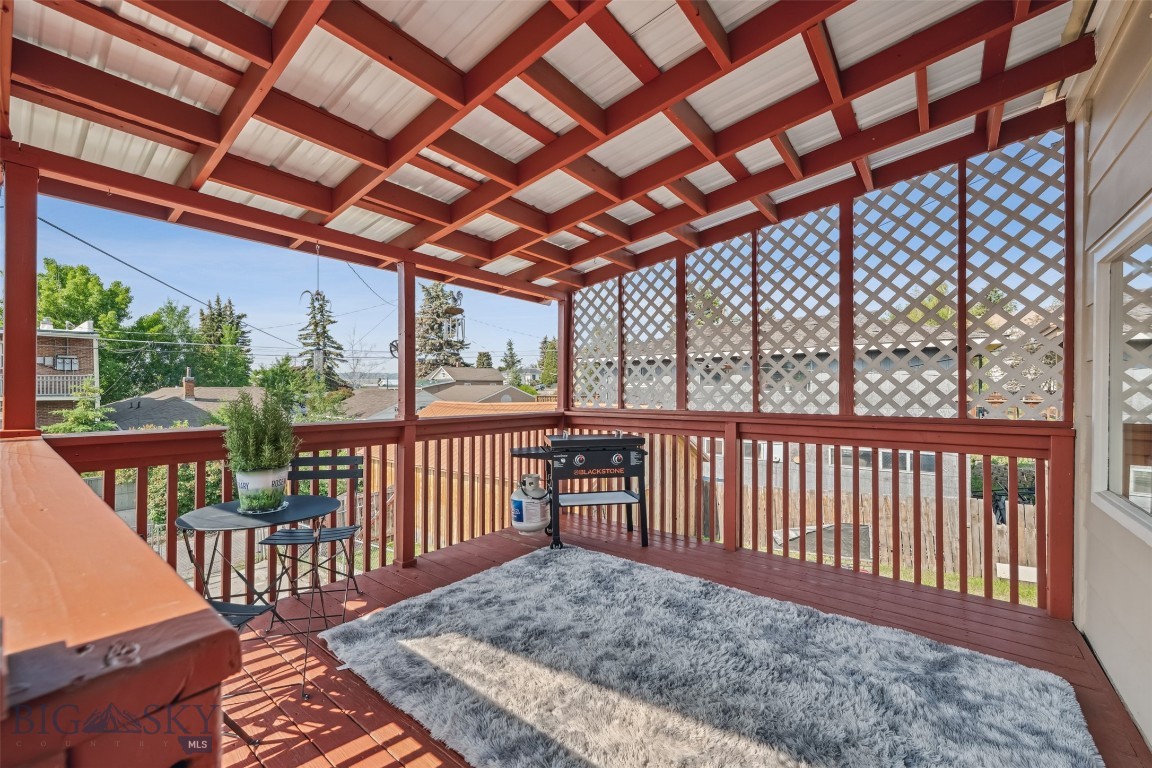 1046 W Park Street Property Photo 26