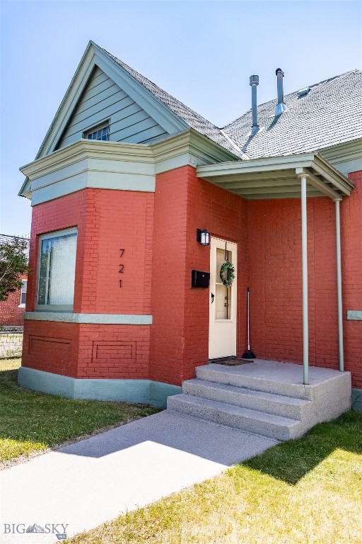 721 W Park Avenue Property Photo 4