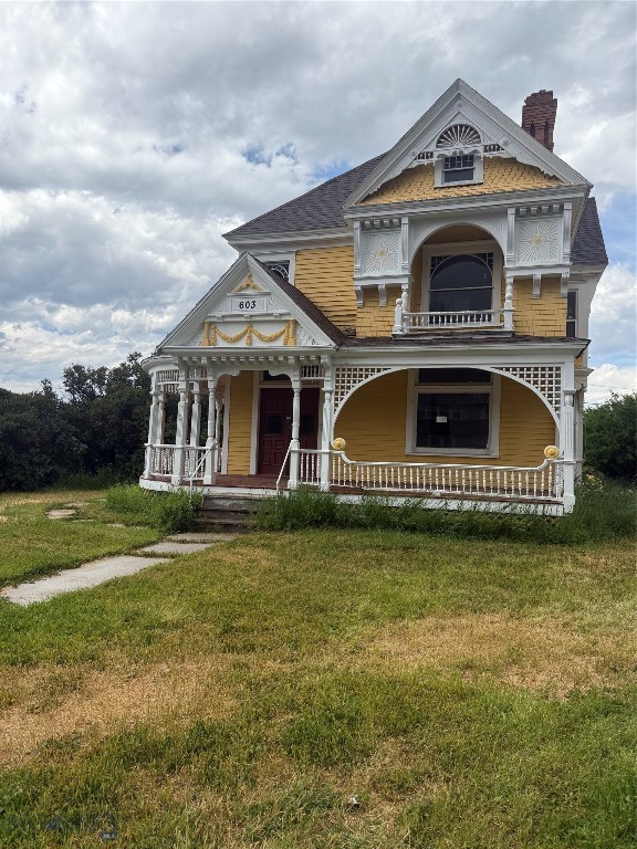 603 California Avenue Property Photo 2