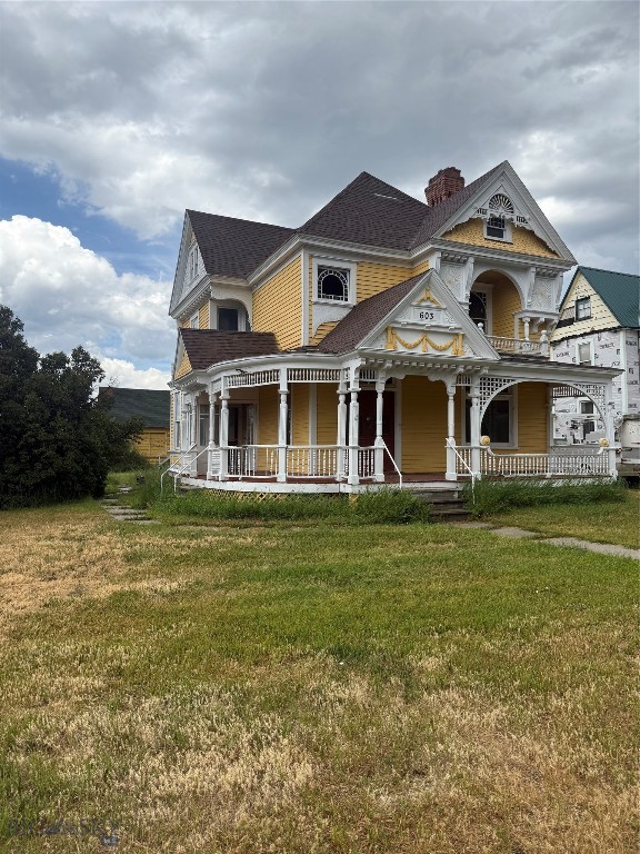 603 California Avenue Property Photo 3