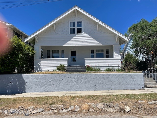 619 Daly Street W Property Photo 1