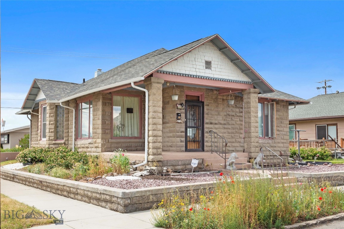 2085 Florence Avenue Property Photo 1
