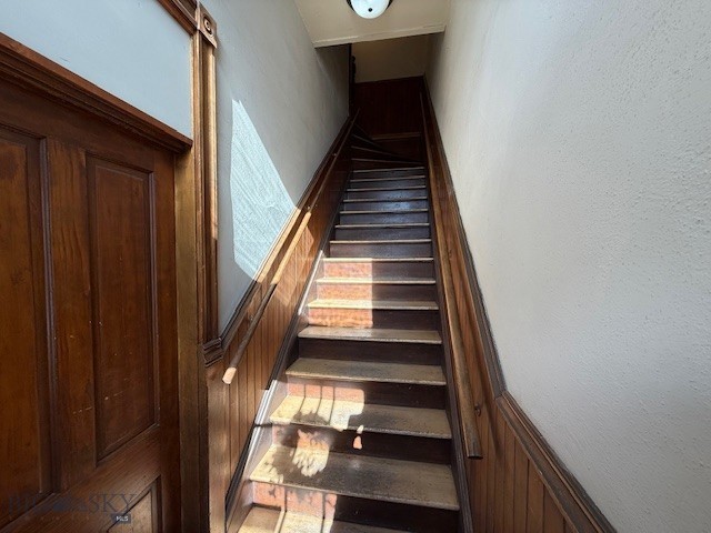 23 W Main Street Property Photo 6