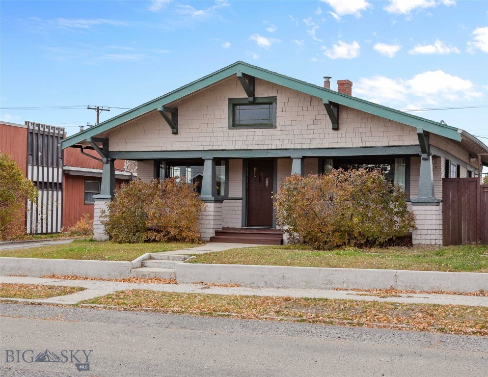 2809 State Street Property Photo 2