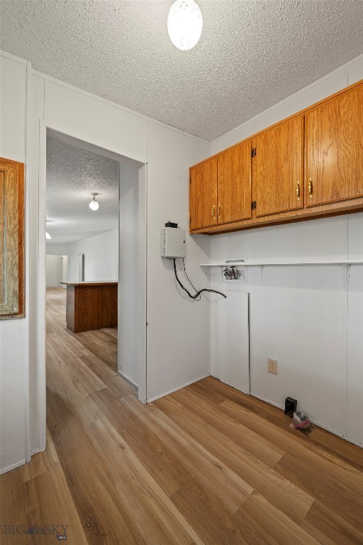378 Hereford Property Photo 50