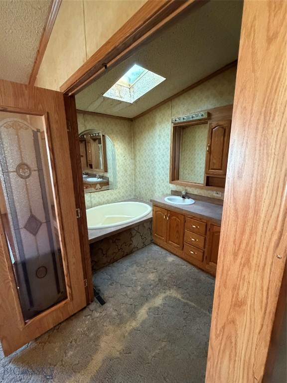 112 N Pine Street Property Photo 21