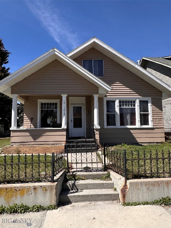 1717 Lowell Avenue Property Photo 1