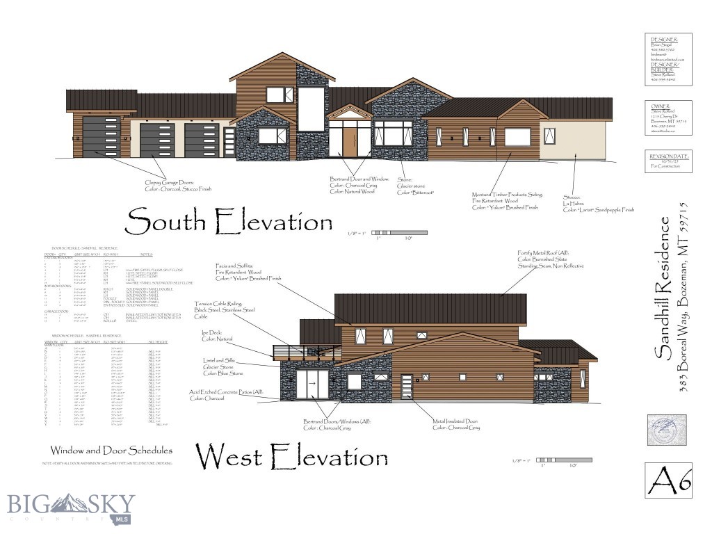 383 Boreal Way Property Photo 17