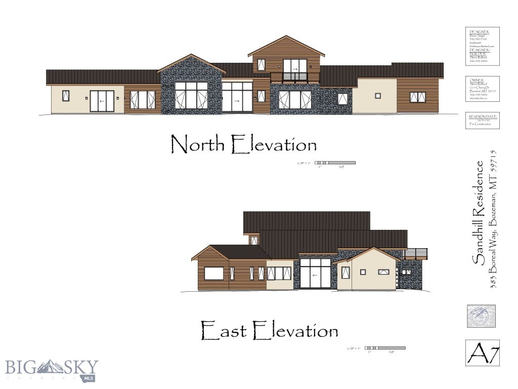 383 Boreal Way Property Photo 18