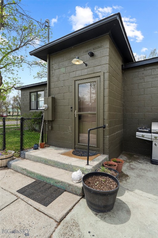 123 3rd Avenue E Property Photo 66