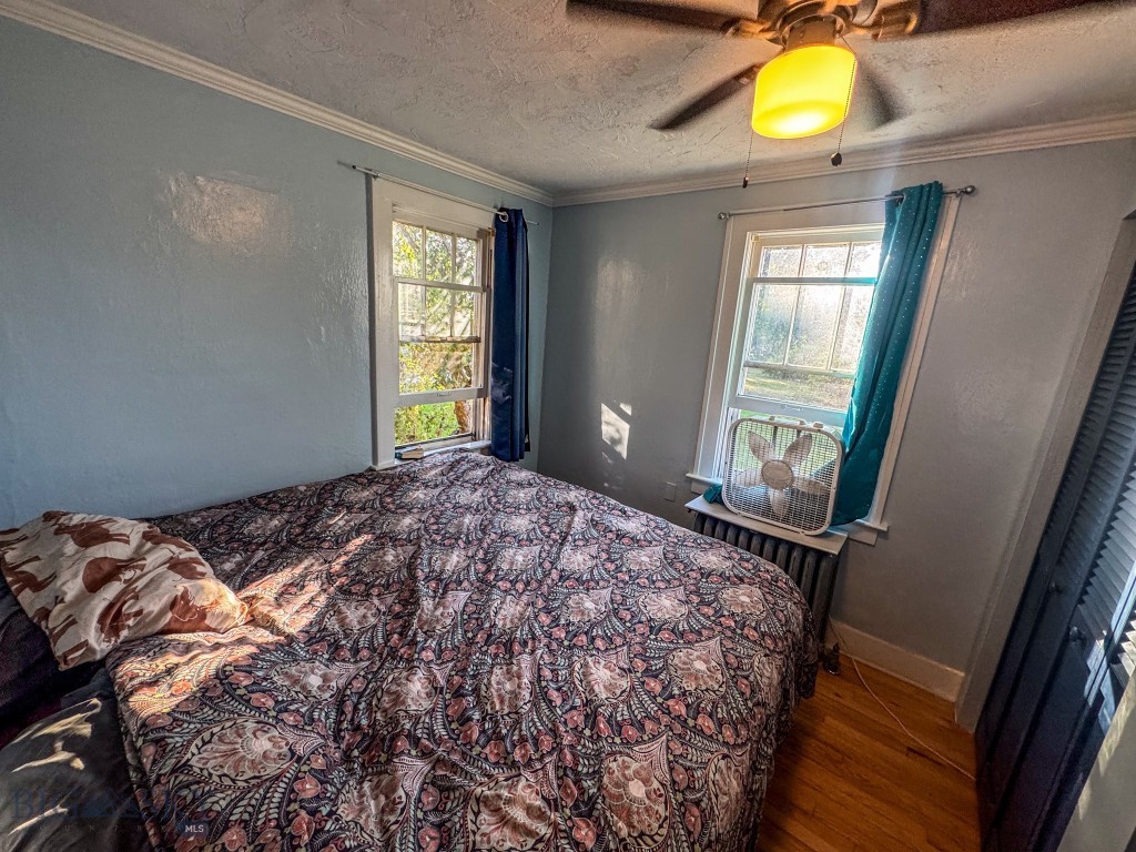 417 S Yellowstone Street Property Photo 10