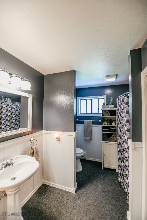 1165 Laknar Lane Property Photo 24