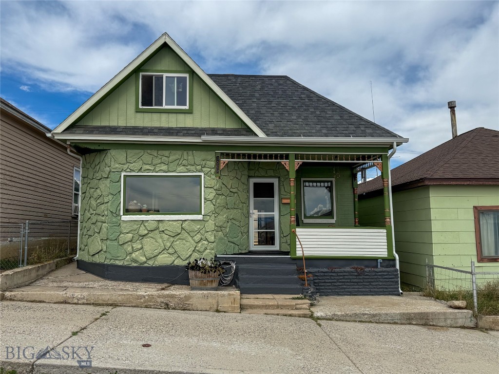 1005 Hornet Street Property Photo 1