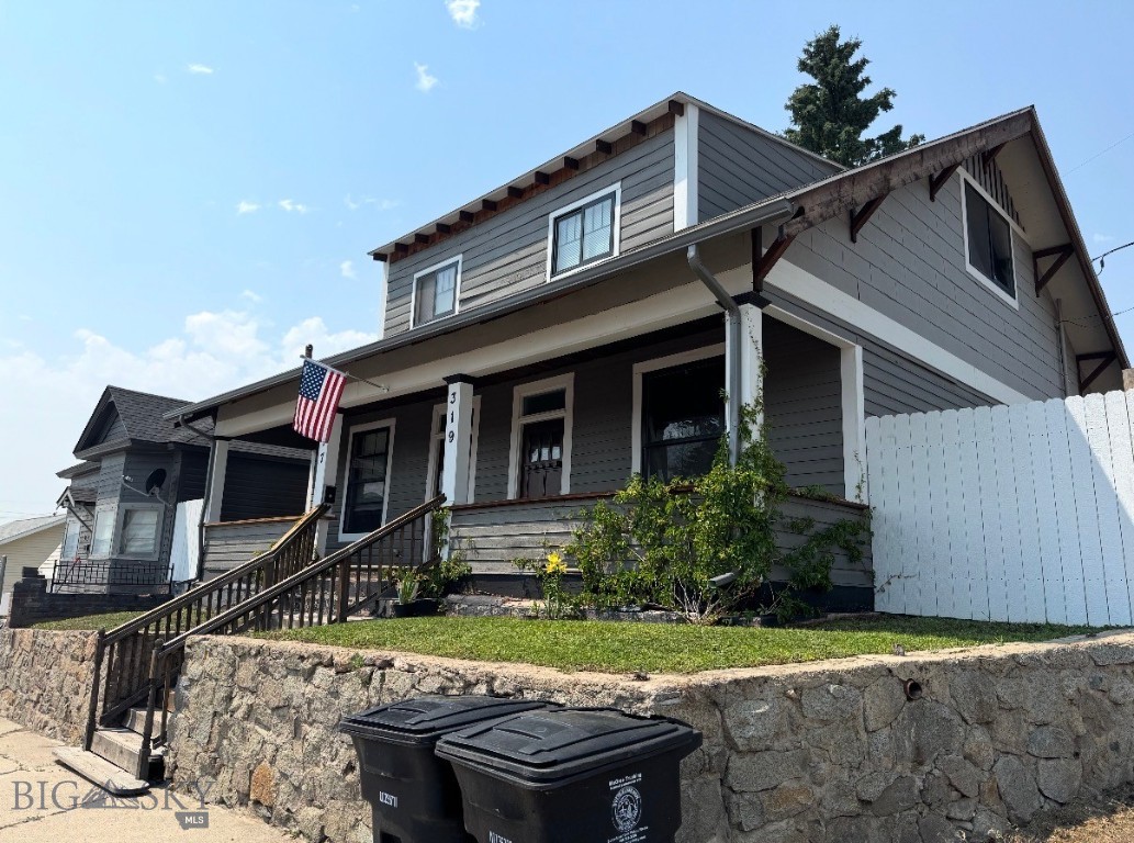 317 & 319 E Aluminum Property Photo 1